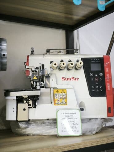 бытовая техника рассрочка: Пылесос, Стандартный, Сухая, Контейнер — 9