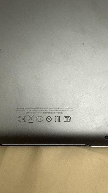 redmi note 13 plus: HONOR MagicBook (серия) — ультрабук в металлическом корпусе цвета — 9