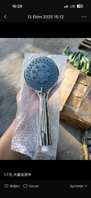 лейка душа: Душевые насадки, лейки, Глянцевое, Серебристый — 1