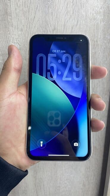 iphone 11 lalafo: IPhone 11, Б/у, 128 ГБ, Белый, 94 % — 2