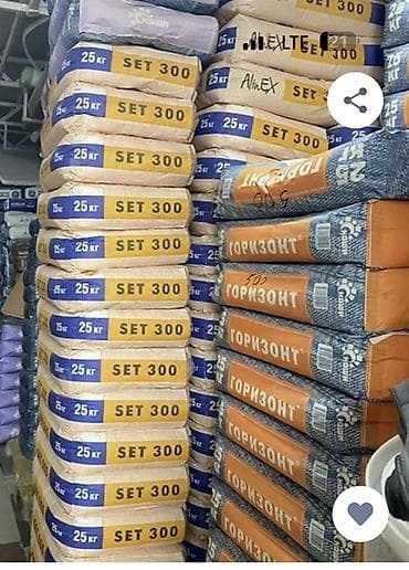 Дом и сад: Сухие строительные смеси в мешках по 25 кг. Ассортимент на фото: - — 1