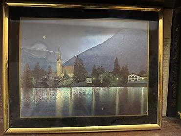 аквариум рыбы: Набор настенных картин в рамах (4 шт.) 1) Тропический закат - — 2