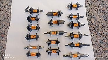 Детские велосипеды: Велозапчасти,Супорта,переключатели,Покрышки 27.5,29 в — 6