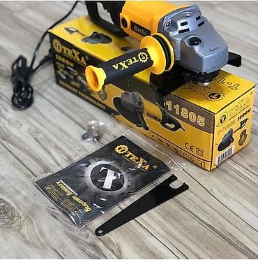 отдам в добрые руки бишкек: Другие инструменты — 1