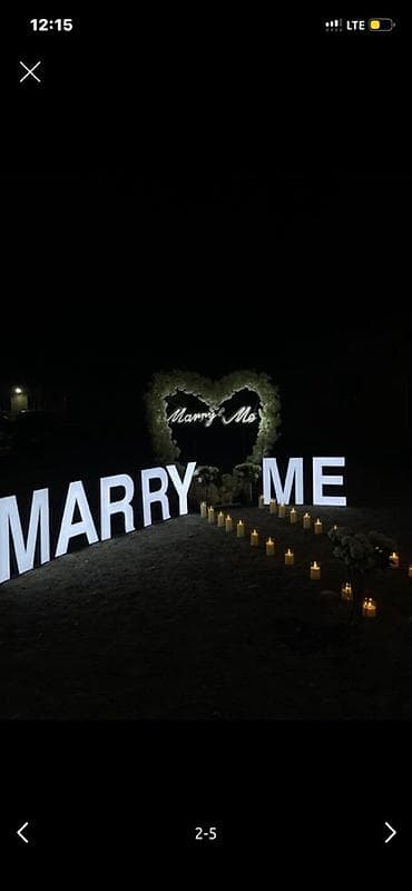 свечной: Оформление декора для предложения руки и сердца «Marry Me» - Световые — 1