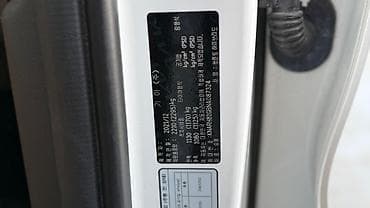 Kia Sorento: 2021 г., Гибрид, Кроссовер — 10