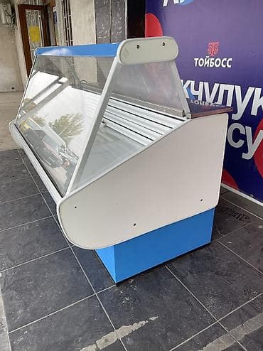 Соода жабдуулары: Холодильник — 1