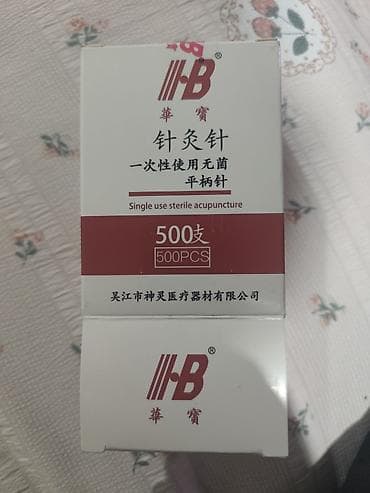 Кафелер, ресторандар үчүн: Иглы — 4