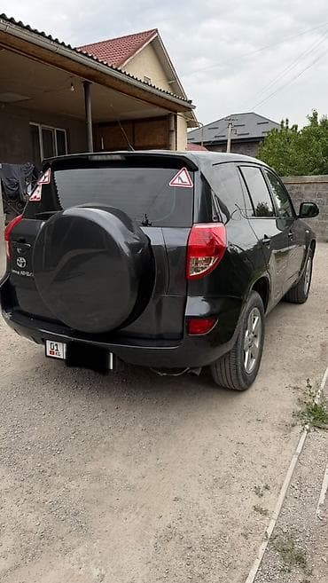 rav4: Toyota RAV4: 2007 г., 2 л, Автомат, Бензин, Кроссовер — 3