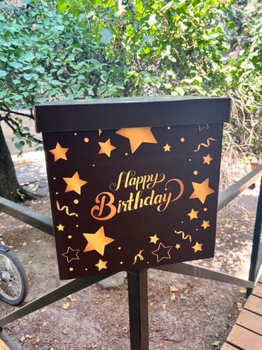 бумага снегурочка оптом: Коробка 40 см Черная, красная-390 с С принтом -520 с Белая -350 с — 2