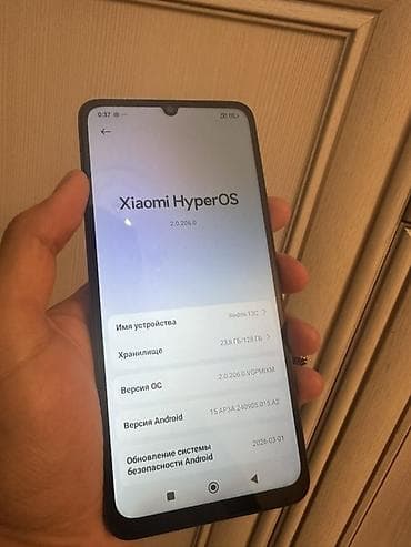 редми нот 14 128 гб цена: Redmi, Redmi 13C, 128 ГБ, цвет - Серый, 2 SIM — 1