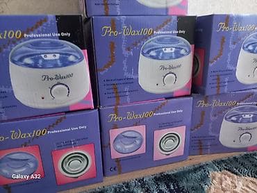 воска топка: Воскоплав Pro Wax 100 — компактный прибор для депиляции в домашних — 7