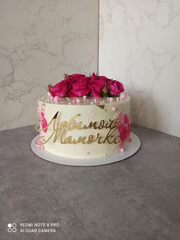 поставка для цветов: Торты на заказ
капкейки
бенто торты — 20