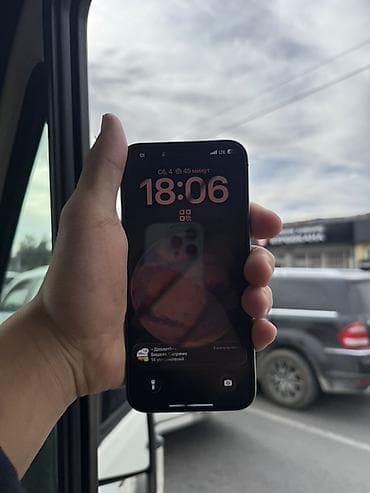 titanium: IPhone 15 Pro Max, Б/у, 256 ГБ, Natural Titanium, 84 % — 2