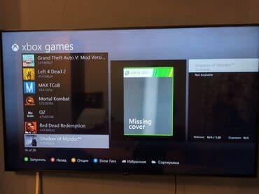 www xbox: Xbox 360 прошитый 160 Гб. записано 20 игр. Не шумит не греется, менял — 4