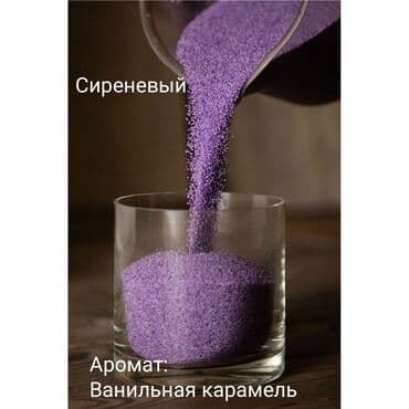 пищевой краситель купить: Насыпные свечи: быстро, легко, безопасно, эстетично, классно — 3