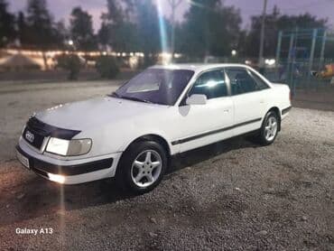 запчасти на ауди а4 б6: Audi S4: 1992 г., 2 л, Механика, Бензин, Седан — 1