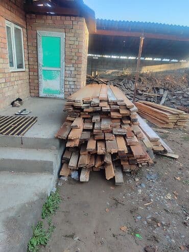 ДСП: Доски, Обрезные, Для строительства, Сосна, Сухие — 4