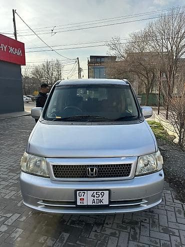 колор: Honda Stepwgn: 2001 г., Бензин, Минивэн — 1