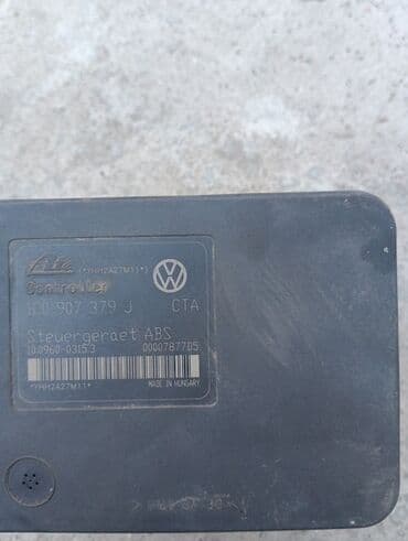 система форсунок: ABS Volkswagen Б/у, Оригинал — 2