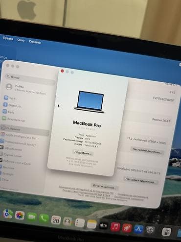 Ноутбуктар жана аксессуарлар: MacBook Pro M1 2020 8/512 Space Gray АКБ 78% свой, не заменённый — 3