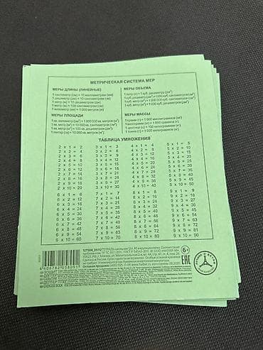 Үй жана бакча: Мектепке арналган отургуч, Жаңы, Башка материал, түсү - Жашыл — 2