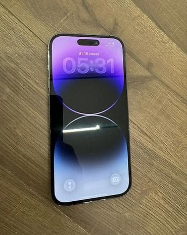 монитор мак: IPhone 14 Pro Max, Deep Purple, Коробка — 2