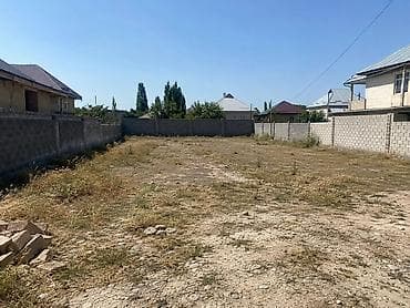 чортекова: 4 соток, Для строительства, Красная книга — 1
