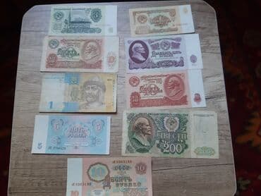 где можно разменять монеты на купюры: Продаются можно по отдельности, цена договорная — 3