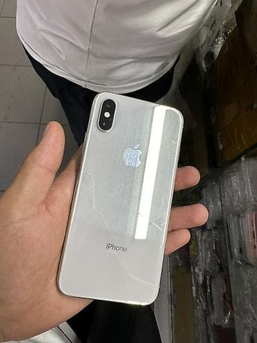 IPhone Xs, Б/у, 256 ГБ, Серебристый, 74 %