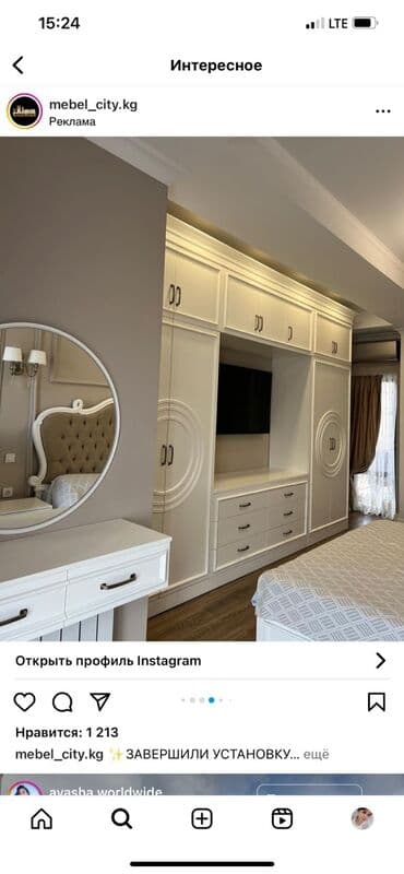 работа ремонт квартир: Фасадчик. Больше 6 лет опыта — 3