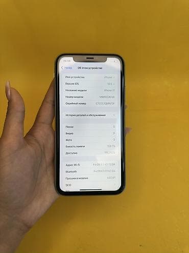 айфон 11 цена в бишкеке 256 гб в рассрочку: IPhone 11, Б/у, 128 ГБ, Зеленый, Чехол, В рассрочку, 85 % — 7