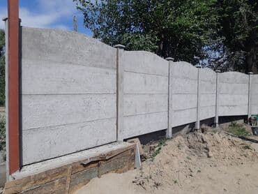 решетка забор фото: Тосмолор, Акысыз жеткирүү, Акысыз чыгуу, Кепилдиги — 26