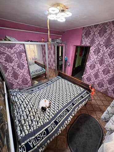 продаю дом аламидин: Дом, 59 м², 4 комнаты, Собственник, Косметический ремонт — 17