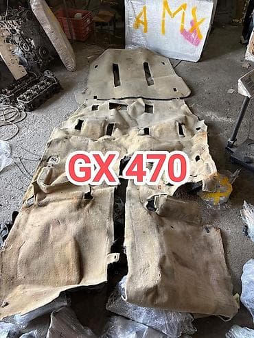 ковролин на фит: Ковролин салона для Lexus GX 470.
бежевый — 1