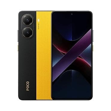 Poco X4, Новый, 256 ГБ, цвет - Желтый