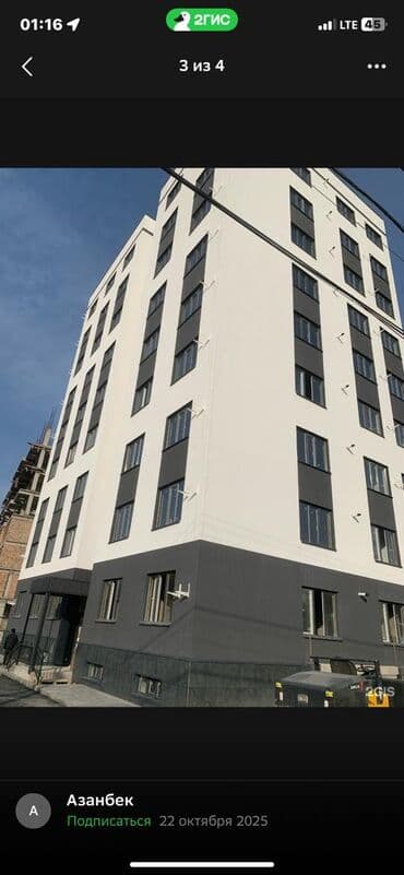 бекер квартира: 3 бөлмө, 70 м², 4 кабат — 9