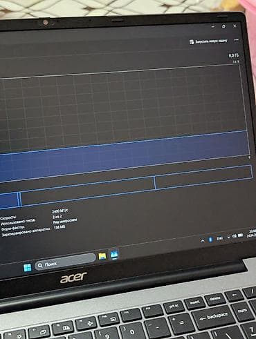 монитор бишкек: Для учебы, Новый, Intel Celeron — 7