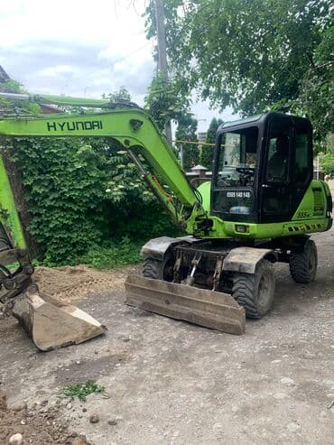 Экскаватор | Водопровод, Планировка участка, Демонтаж