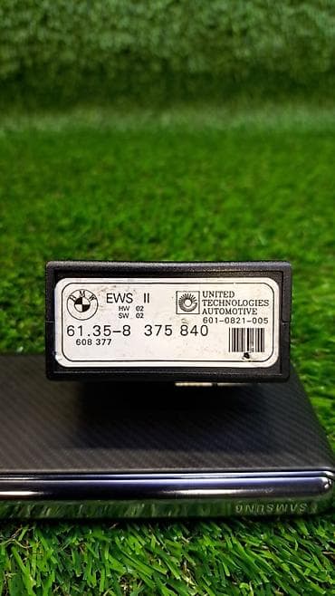 starline b9: Иммобилайзер BMW Е39 8 375 840 Год 2005 В отличном состоянии, очень — 4