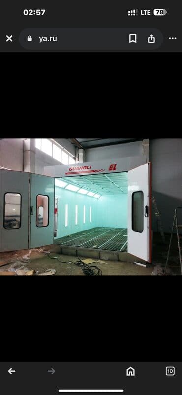 широкоформатный принтер для печати баннеров купить: Ассаламу ъалайкум!!! Покрасечная камера для автомобилья. Закажите и — 4