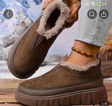 Лоферлер: Стильные женские ботильоны на зиму/весну, на толстой подошве, удобные — 1