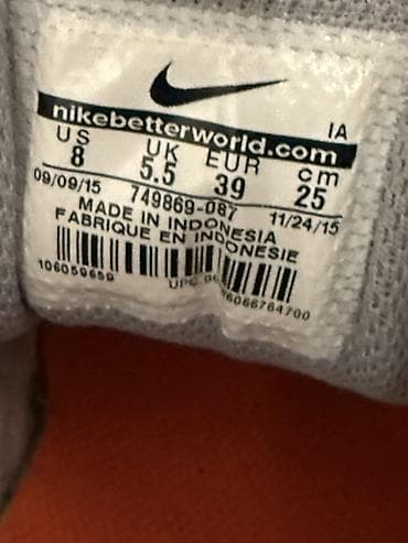 волейбольные крассовки: Кроссовки Nike MD Runner 2 (арт. 74) - Размер: US 8 / UK 5.5 / EU 39 — 5