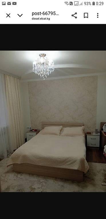 дом 110 квартал: Продаю дом: 5 комнат + кухня и прихожая. Описание: - Просторный дом с — 7