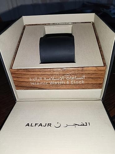 alfajr часы: Мусульманские часы часы, Al-Fajr, Мужские, Б/у — 1