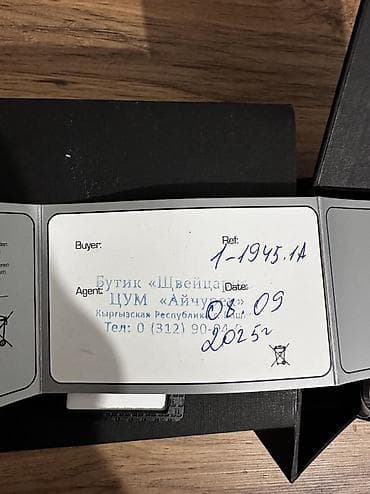 apple magic mouse 2: Классические часы часы, Jacques Lemans, Мужские, Б/у — 3