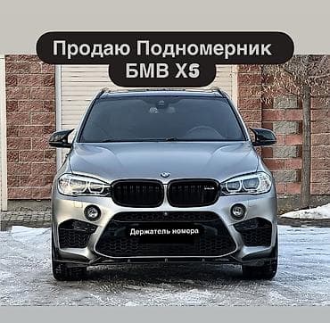 бмв м бампер: Накладка на бампер BMW, Б/у, Оригинал — 1