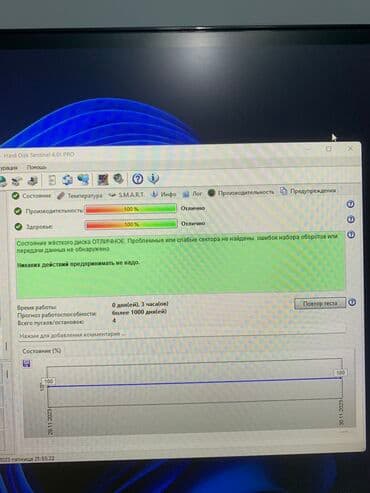 ddr2 для ноутбука: Маалымат алып жүрүүчү, Жаңы, HDD — 6