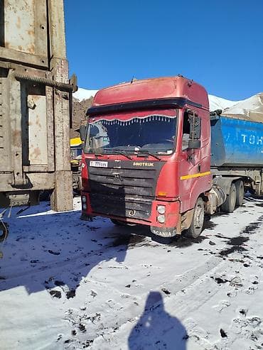 диски простой: Тягач, Howo, 2008 г. — 1