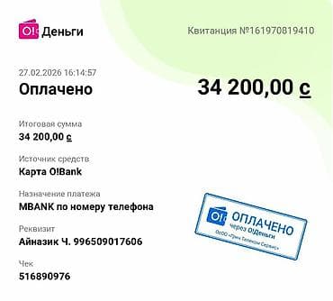 Муздатуучу жабдуулар: Промышленные воздухоохладители для холодильных камер Описание: - — 3